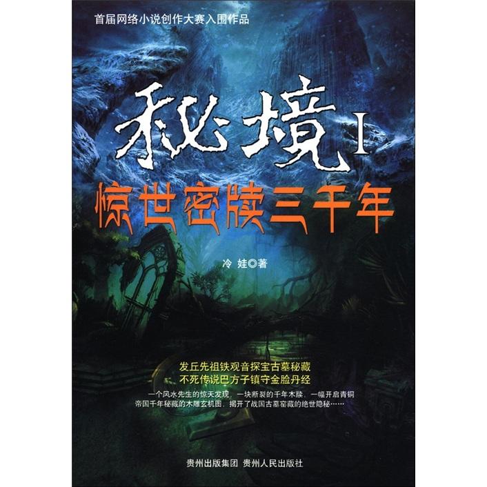 你遇到的好心老板是什么样的？ ​